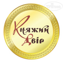 Гостинично-ресторанный комплекс Княжий Двор 