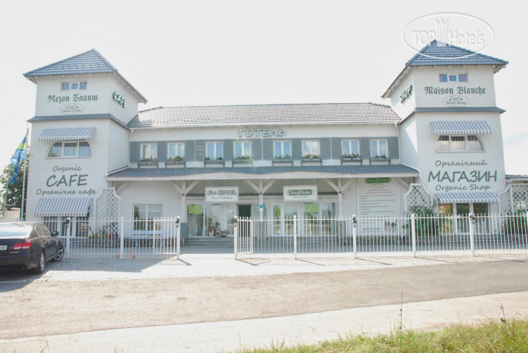 Hotel photo Maison Blanche 