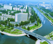 Славутич 3*