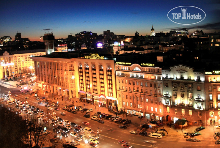 Hotel photo Крещатик 4*