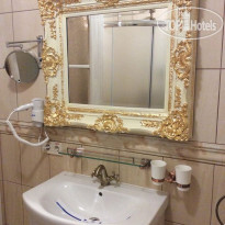 Фортеция Гетьмана