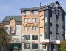 Центральная