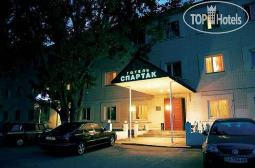 Hotel photo hotel Spartak 2*