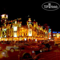 Royal Hotel De Paris