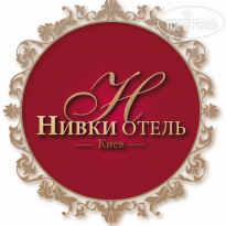 Нивки