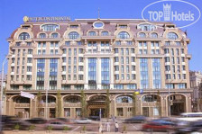 InterContinental Kiev 5*