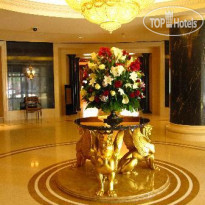 InterContinental Kiev