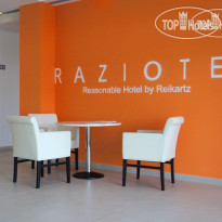 Raziotel Киев Бориспольская