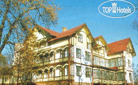 New photos from tourists Березка
