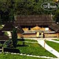 Карпаты