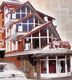 Hotel photo Премьер 