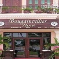 Bougainvillier Hotel 