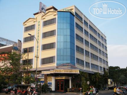 Hotel photo Princess Hotel Phnom Penh 3*
