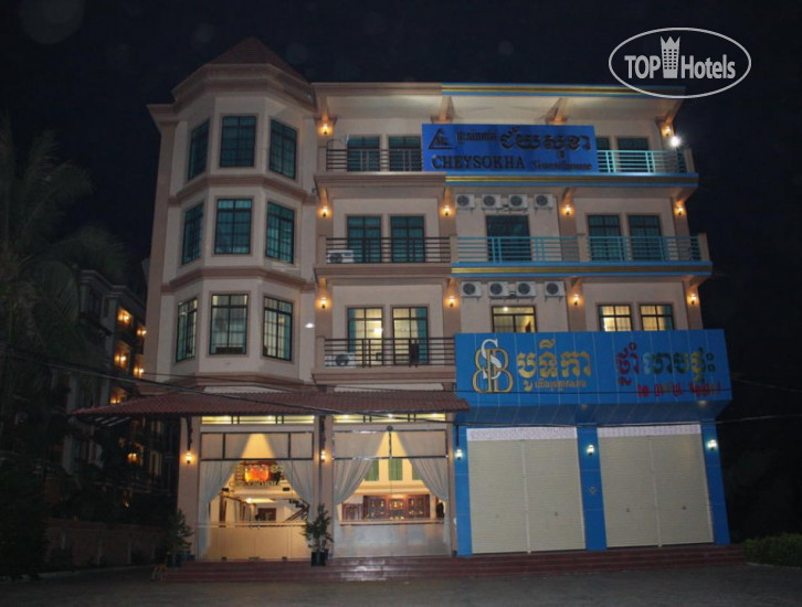 Hotelier's photos Chey Sokha Guesthouse 2*
