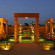 Le Meridien Angkor 