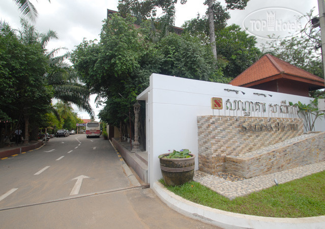 Hotel photo Salina Hotel 3*