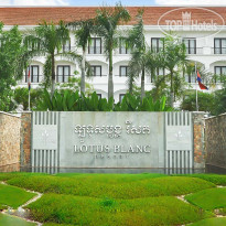 Lotus Blanc Resort 