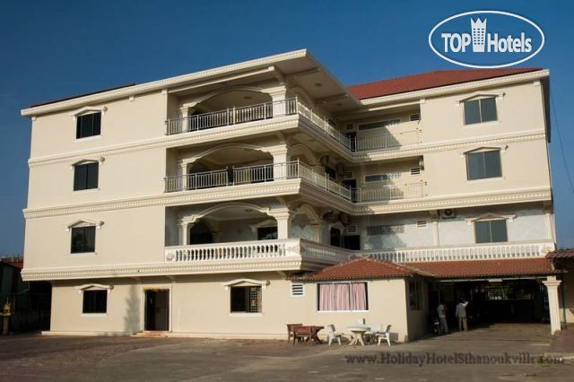 Hotel photo Holiday Hotel Sihanoukville 3*