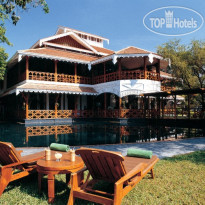 Governors Residence