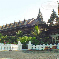 Kandawgyi Palace Hotel