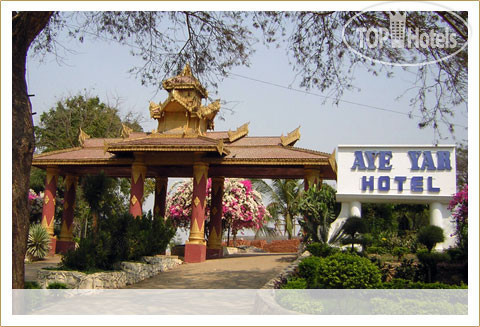 Hotel photo Aye Yar River View Hotel 3*
