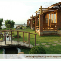 Aye Yar River View Hotel