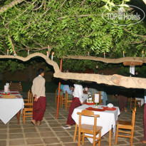 Hotel Kaday Aung