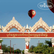 The Hotel @ Tharabar Gate 