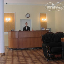 Central Ресепшн