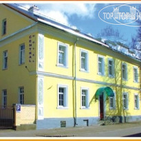 Central Экстерьер