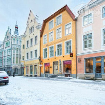 Meriton Old Town Garden 