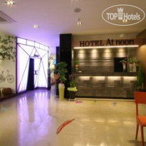Boutique Luxury Hotel at Noon