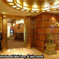 Crowne Plaza Hotel And Casino Jeju 