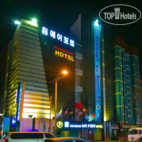 Incheon Airport Hotel 