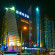 Incheon Airport Hotel 