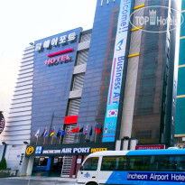 Incheon Airport Hotel 
