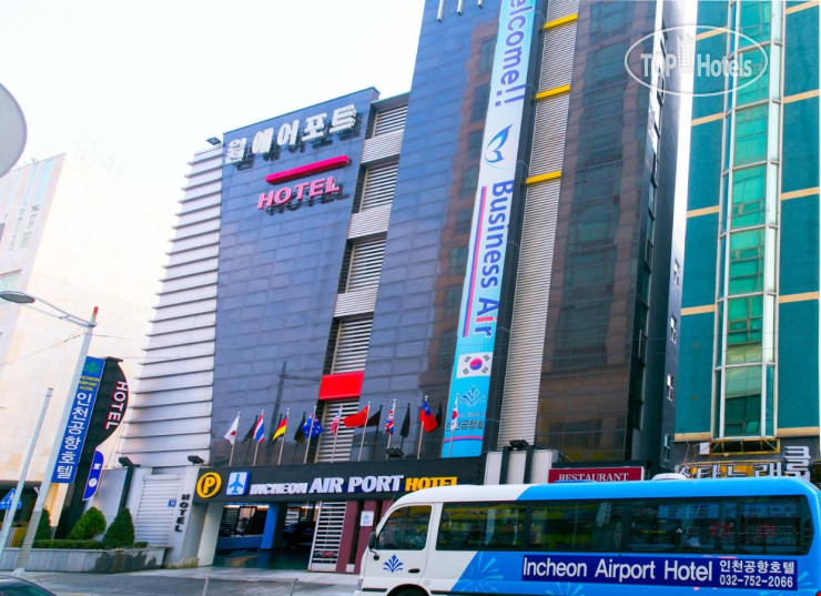 Hotel photo Incheon Airport Hotel 3*
