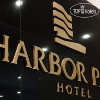 Harbor Park Hotel