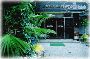 Hotel photo Rainbow 2*
