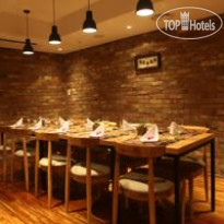 Aventree Jongno Ресторан