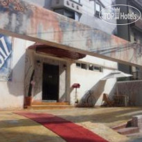 Hotel Biz Jongro 