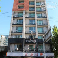 Daelim Residence Отель