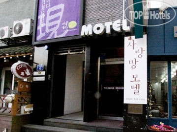 Sarang Bang Motel