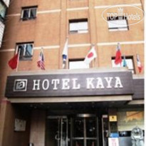 Kaya 