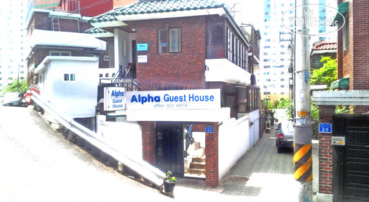 Hotelier's photos Alpha Guesthouse 2*