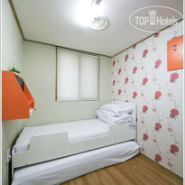 Vision Guest House 