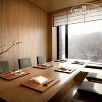 The Shilla Seoul