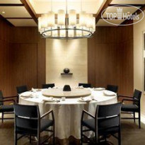 The Shilla Seoul