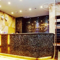 9 Hotel Boutique  