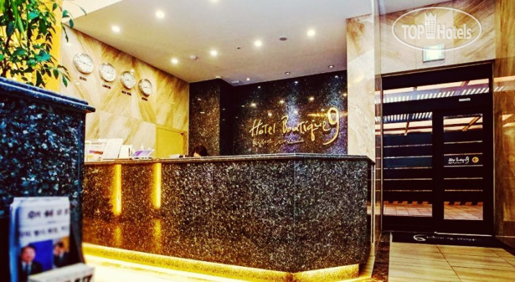 New photos from tourists 9 Hotel Boutique 3*